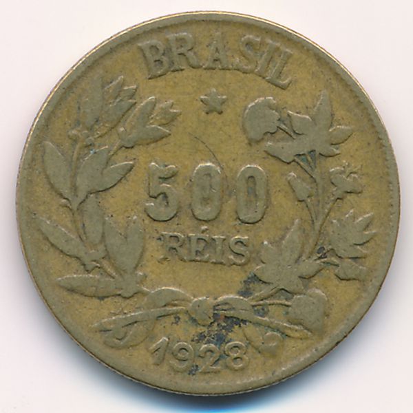 Бразилия, 500 рейс (1928 г.)