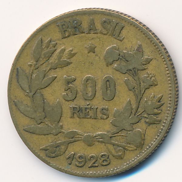 Бразилия, 500 рейс (1928 г.)