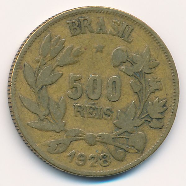 Бразилия, 500 рейс (1928 г.)