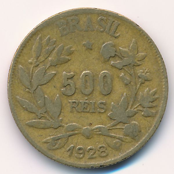 Бразилия, 500 рейс (1928 г.)