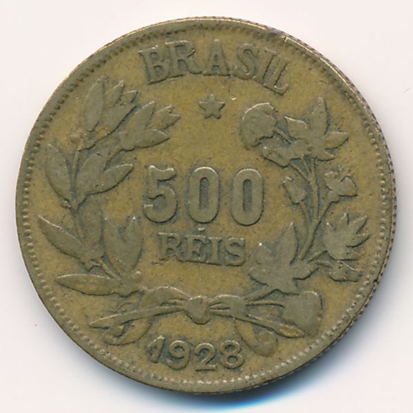 Бразилия, 500 рейс (1928 г.)