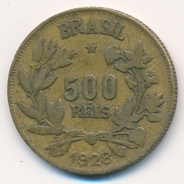 Бразилия, 500 рейс (1928 г.)