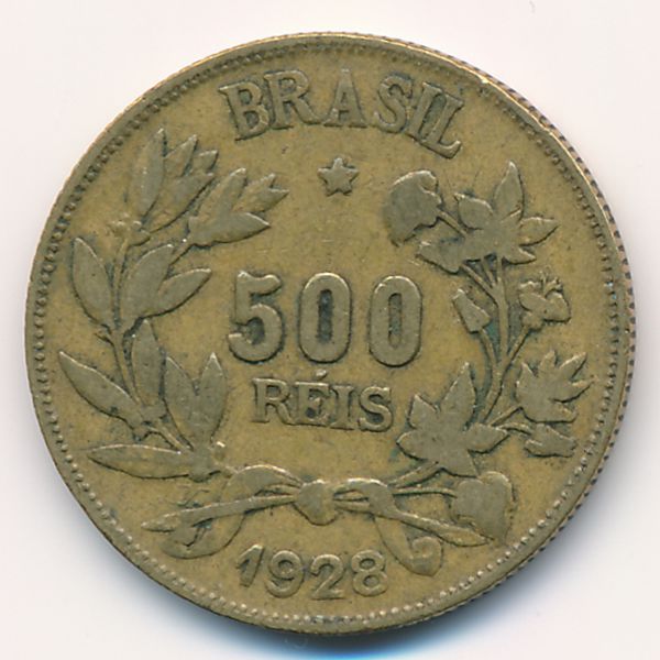 Бразилия, 500 рейс (1928 г.)