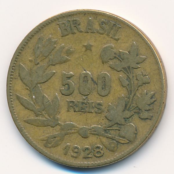 Бразилия, 500 рейс (1928 г.)