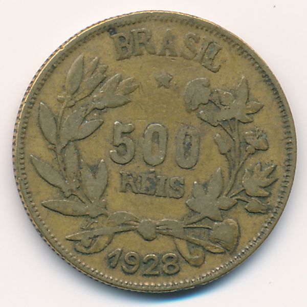 Бразилия, 500 рейс (1928 г.)
