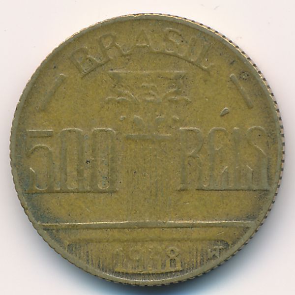 Бразилия, 500 рейс (1938 г.)