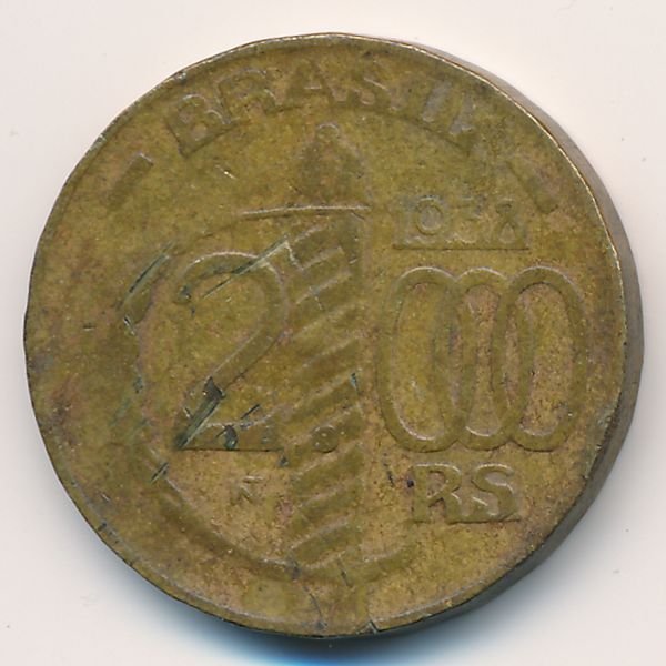 Бразилия, 2000 рейс (1938 г.)