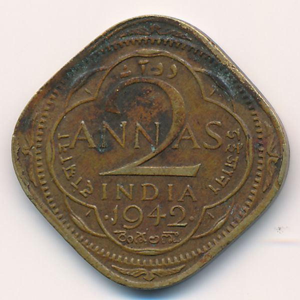 Британская Индия, 2 анны (1942 г.)