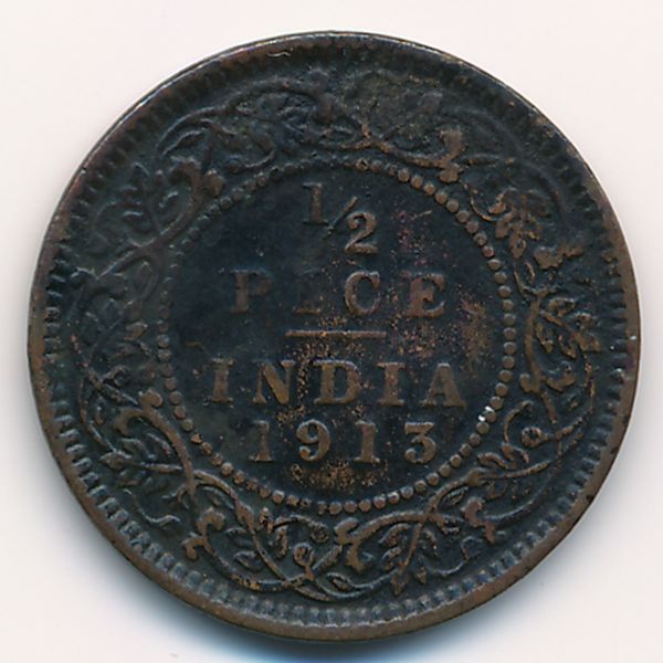 Британская Индия, 1/2 пайсы (1913 г.)