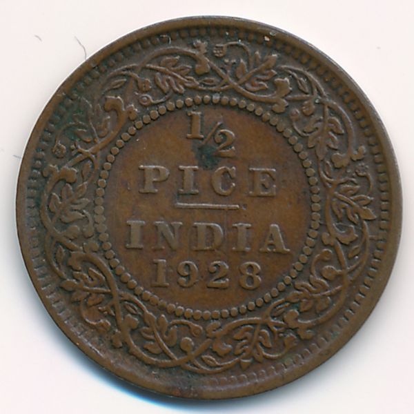 Британская Индия, 1/2 пайсы (1928 г.)