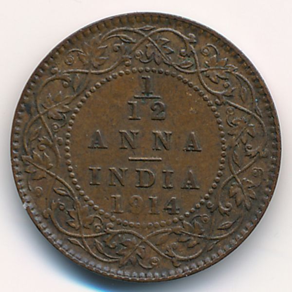 Британская Индия, 1/12 анны (1914 г.)