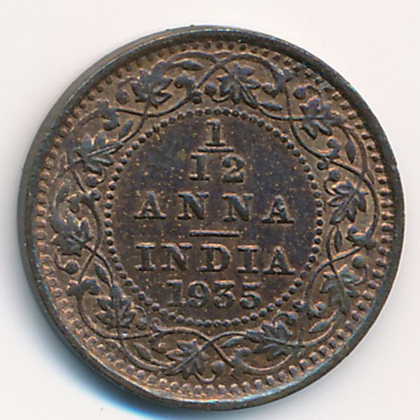 Британская Индия, 1/12 анны (1935 г.)