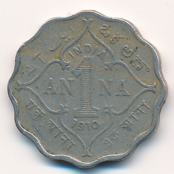 Британская Индия, 1 анна (1910 г.)