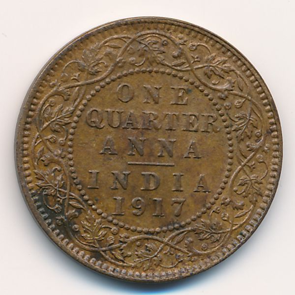 Британская Индия, 1/4 анны (1917 г.)