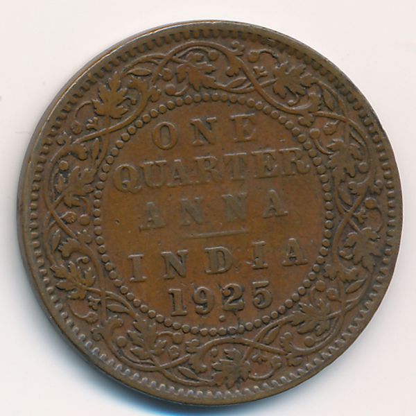 Британская Индия, 1/4 анны (1925 г.)