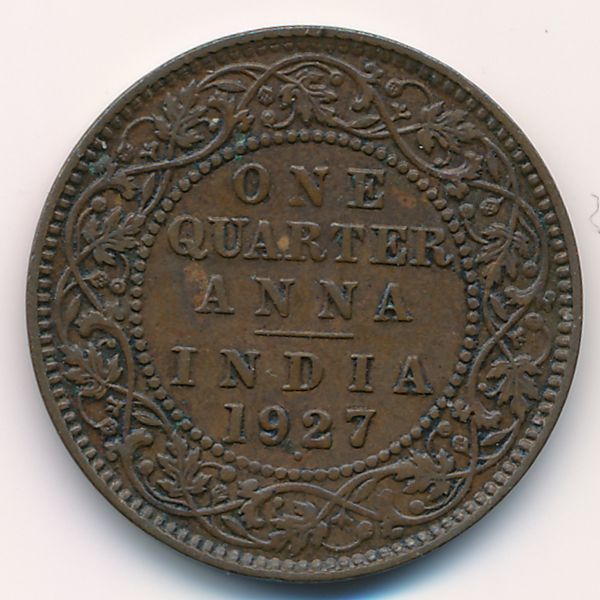 Британская Индия, 1/4 анны (1927 г.)