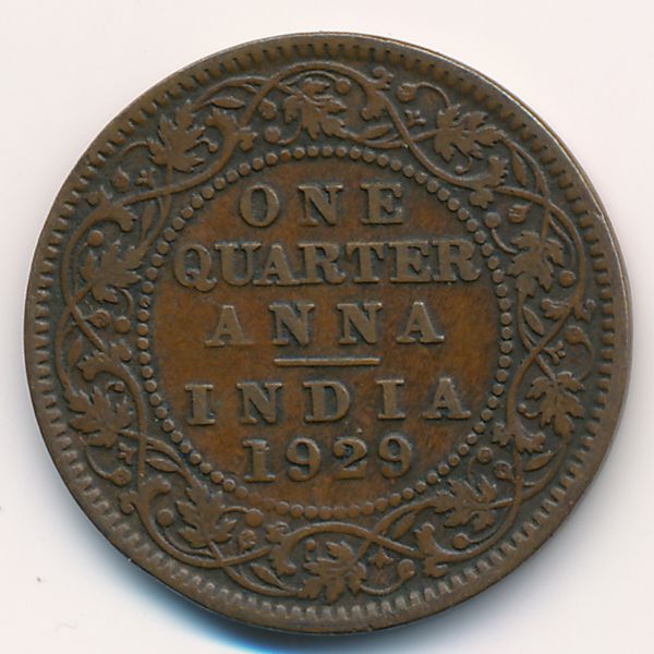 Британская Индия, 1/4 анны (1929 г.)