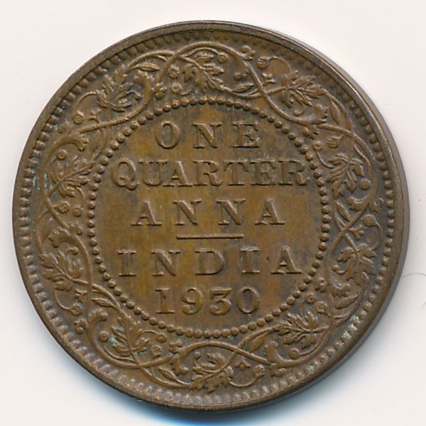 Британская Индия, 1/4 анны (1930 г.)