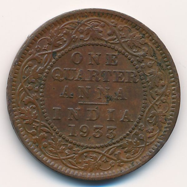 Британская Индия, 1/4 анны (1933 г.)