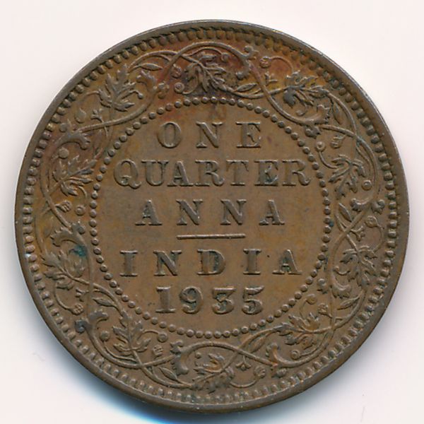 Британская Индия, 1/4 анны (1935 г.)