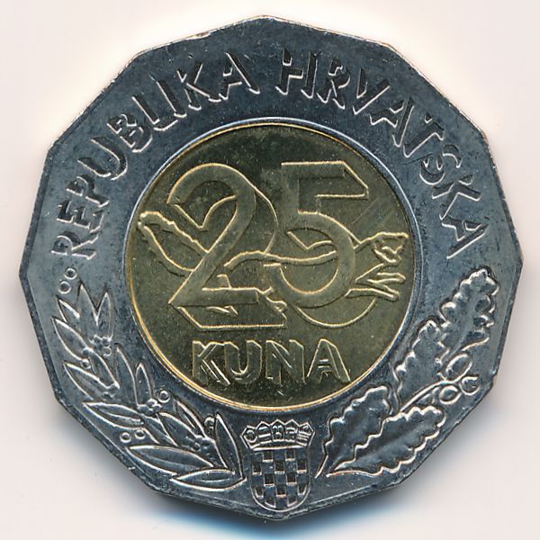 Хорватия, 25 кун (1997 г.)