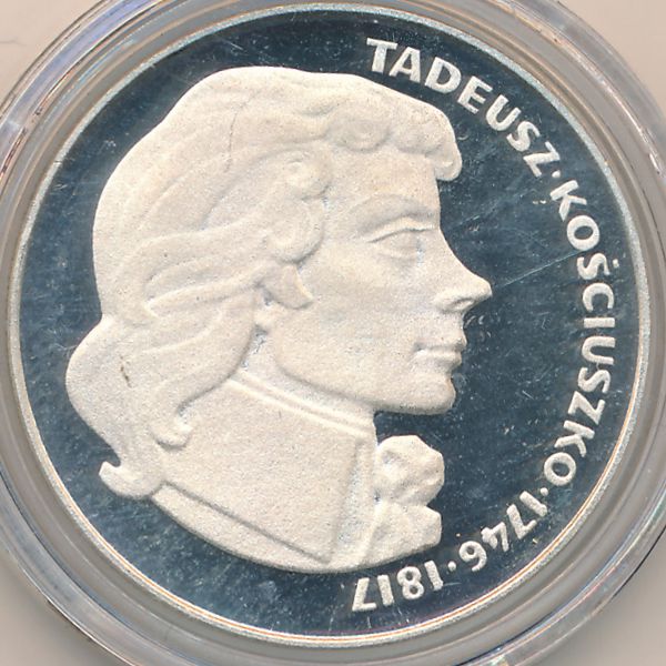 Польша, 100 злотых (1976 г.)