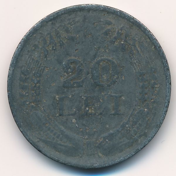 Румыния, 20 леев (1942 г.)