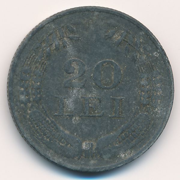 Румыния, 20 леев (1942 г.)