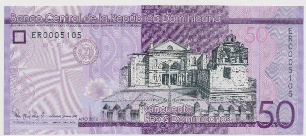 Доминиканская республика, 50 песо (2016 г.)