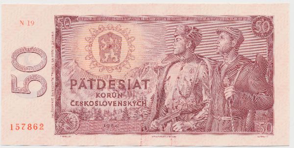 Чехословакия, 50 крон (1964 г.)
