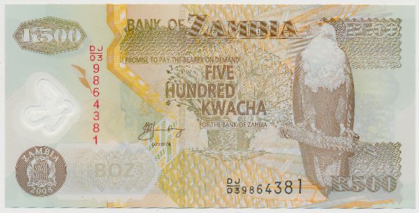 Замбия, 500 квача (2008 г.)