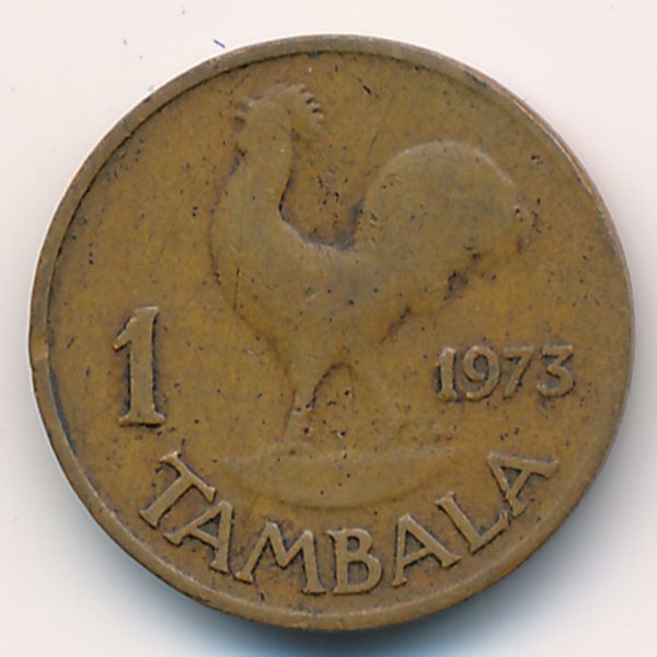 Малави, 1 тамбала (1973 г.)