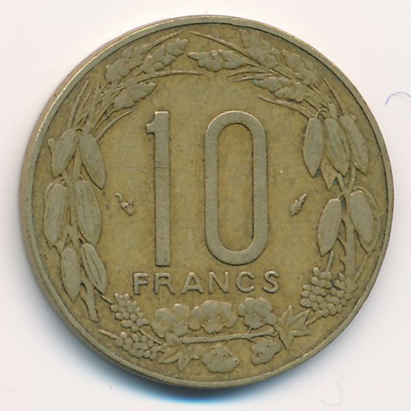 Центральная Африка, 10 франков (1978 г.)
