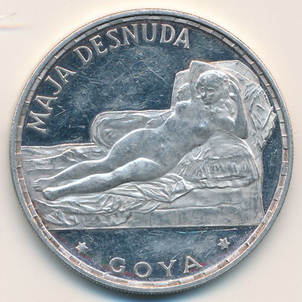 Экваториальная Гвинея, 100 песет (1970 г.)