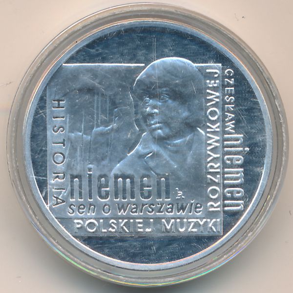 Польша, 10 злотых (2009 г.)