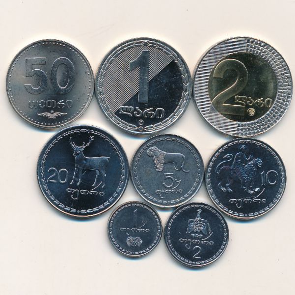 Грузия, Набор монет