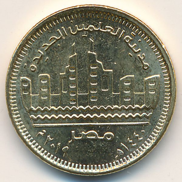 Египет, 50 пиастров (2019 г.)