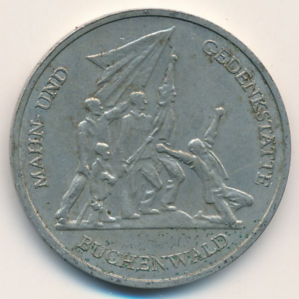 ГДР, 10 марок (1972 г.)