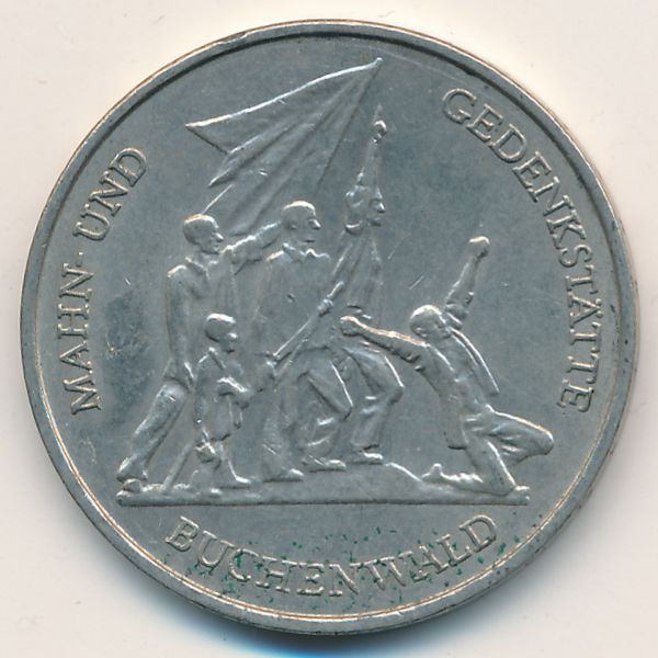 ГДР, 10 марок (1972 г.)