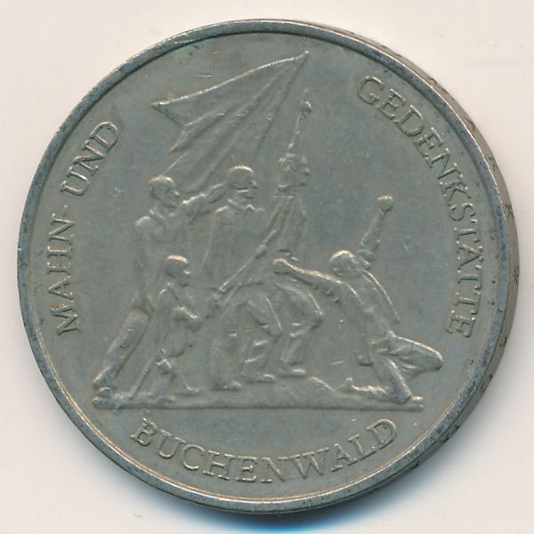 ГДР, 10 марок (1972 г.)