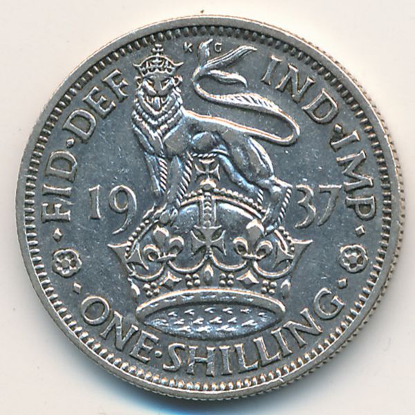 Великобритания, 1 шиллинг (1937 г.)