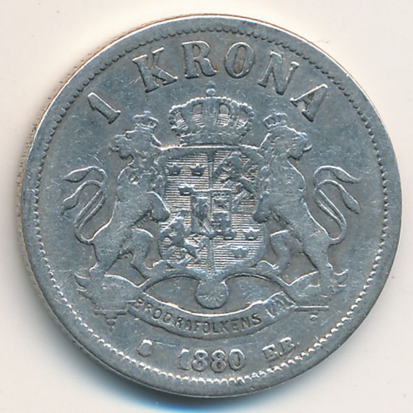 Швеция, 1 крона (1880 г.)