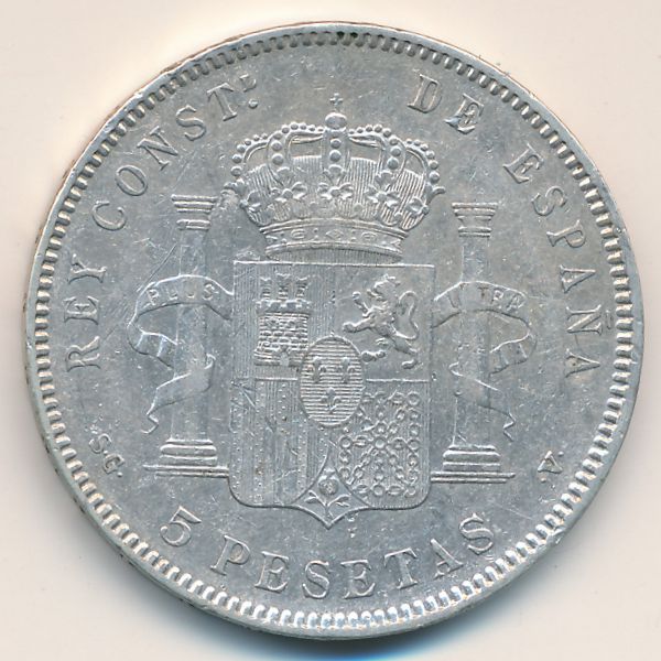 Испания, 5 песет (1898 г.)