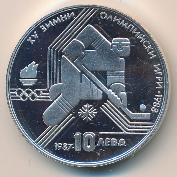 Болгария, 10 левов (1987 г.)