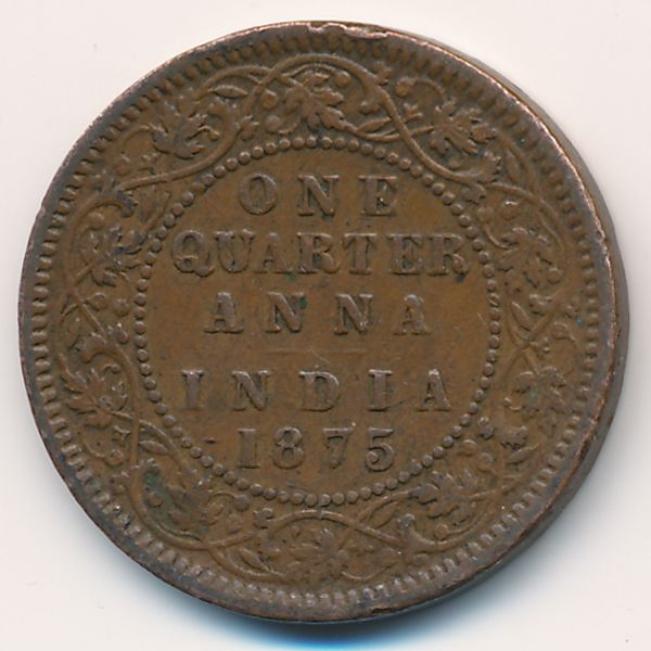 Британская Индия, 1/4 анны (1875 г.)