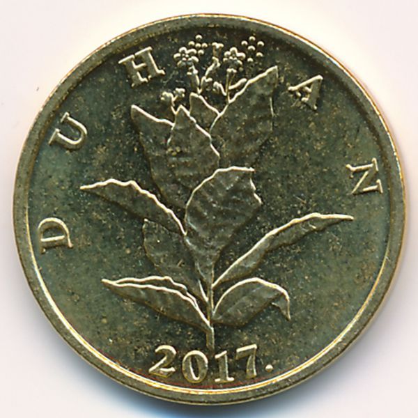 Хорватия, 10 лип (2017 г.)