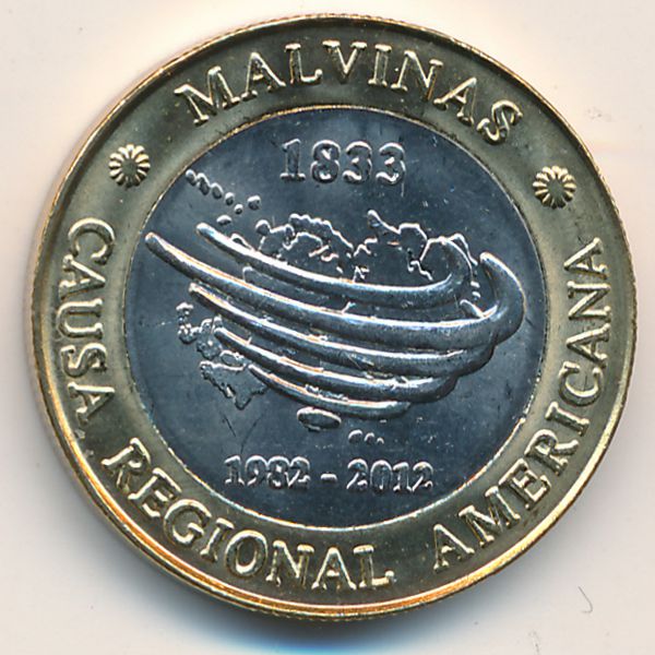 Аргентина, 2 песо (2012 г.)