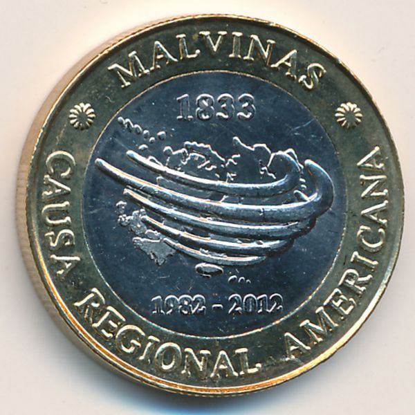 Аргентина, 2 песо (2012 г.)