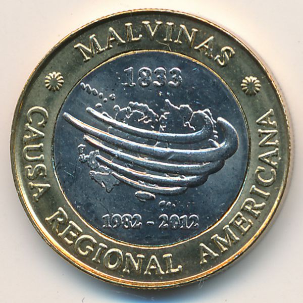 Аргентина, 2 песо (2012 г.)