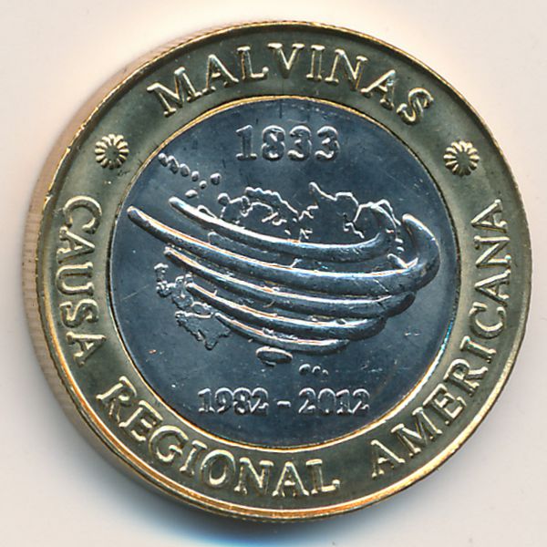 Аргентина, 2 песо (2012 г.)